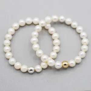 8mm Freshwater Pearl Bracelet