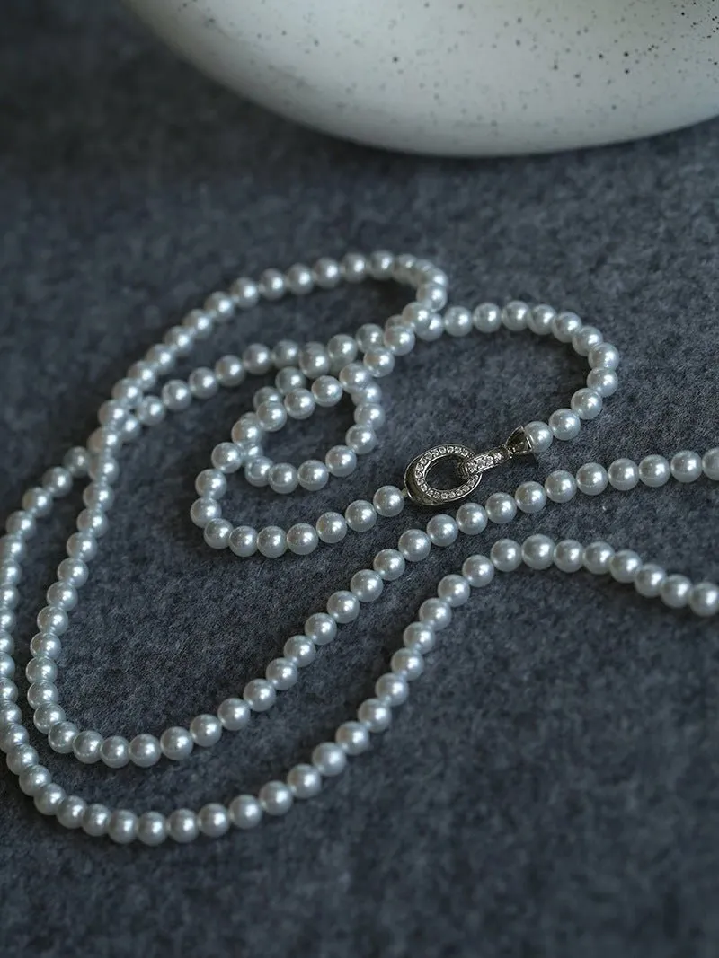 Artificial Australian White Pearl Necklace