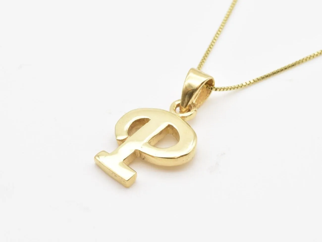 Letter P Gold Pendant - Alphabet Letter Necklace - Capital P Necklace