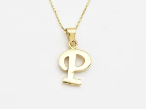 Letter P Gold Pendant - Alphabet Letter Necklace - Capital P Necklace