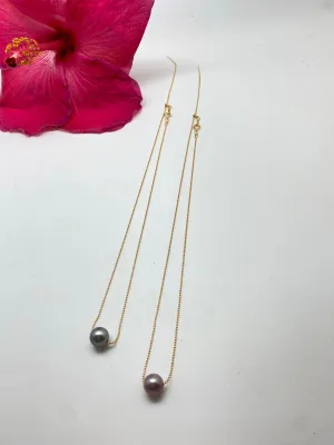 N Ballchain Tahitian ,Edison pearl